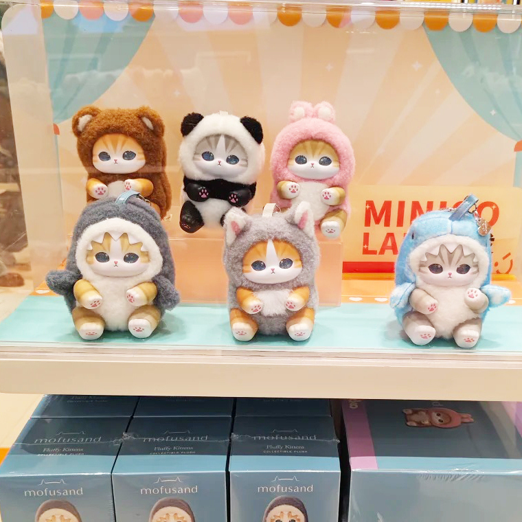 Nowe zabawki z serii Mofusand  – Cat Toys recenzja i cena