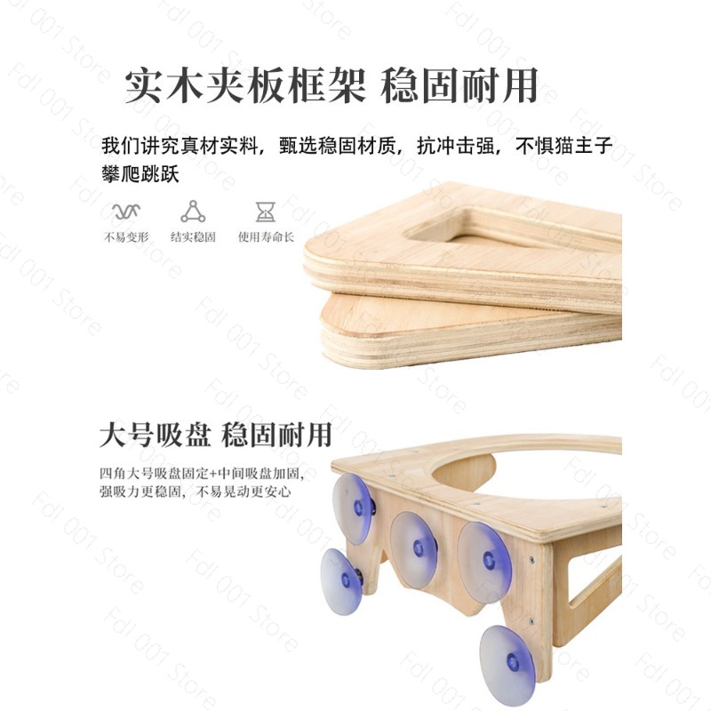 Hamak dla kota z litego drewna – Pet Beds recenzja i cena